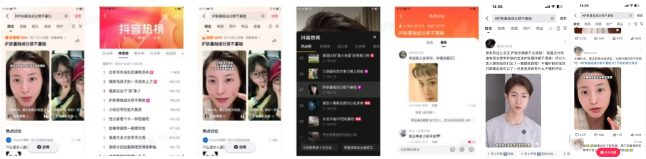 53a42f4beede404ca61343b5532ab870