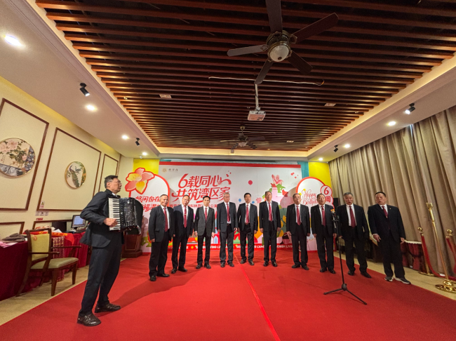 54ac5cc950e9156fcc6ecbadcf0e3c23