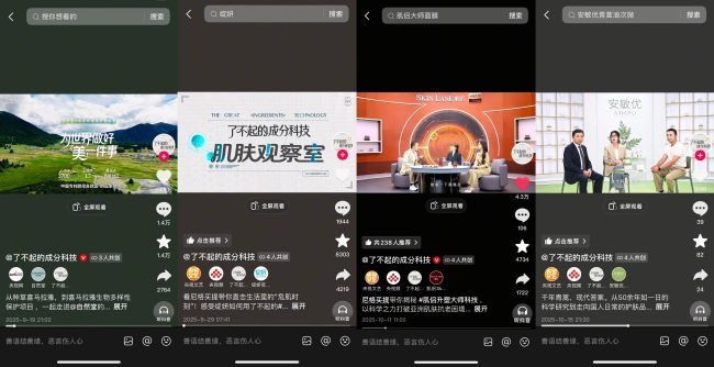 573603e3e2cd4e14b81d2eaa73a3002c