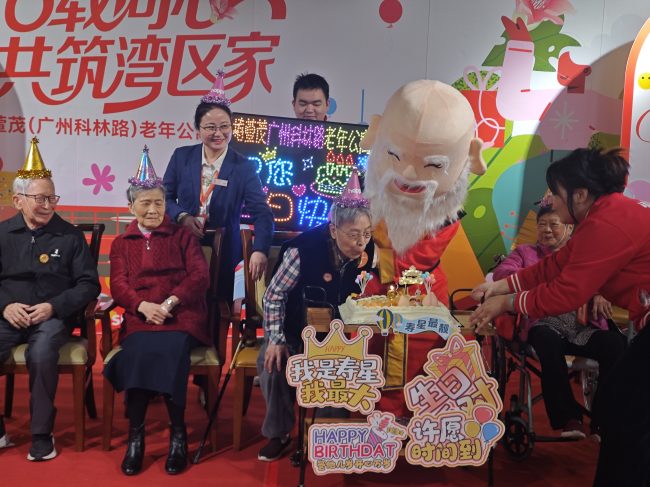 6389994590297777684393521