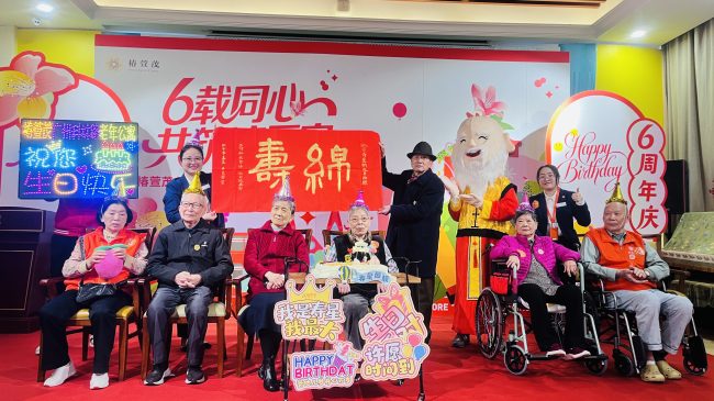 6389994597003242543371303