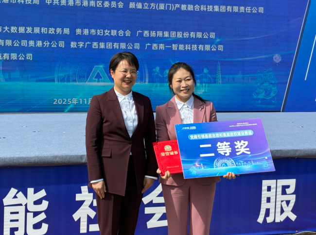 6389995297950653957311037