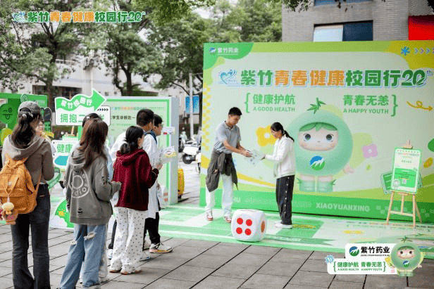 645f582c0c5b4f4eab07570593258e0c