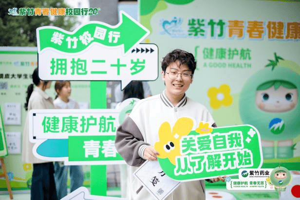 84b88de0e47848b3ab63ae9b3b814297