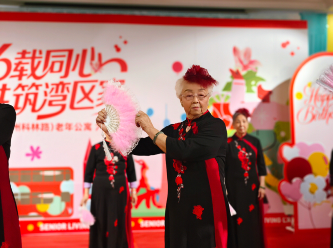 a8ca17ba9878785faaba26e2bd481e36