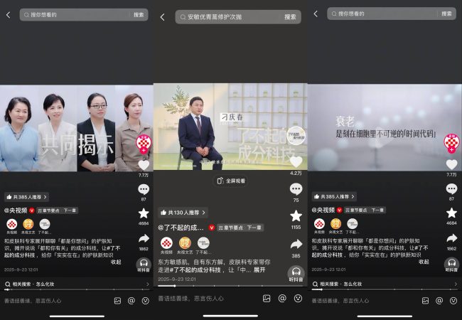 b048f27bfff24e5f8cd97dafb6329885