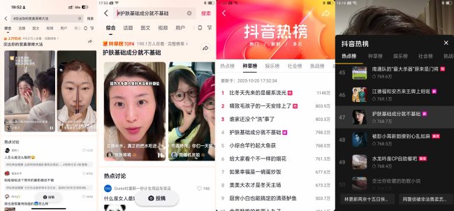 be0a609cd5e44a759e2dd8fb60b7b2e3