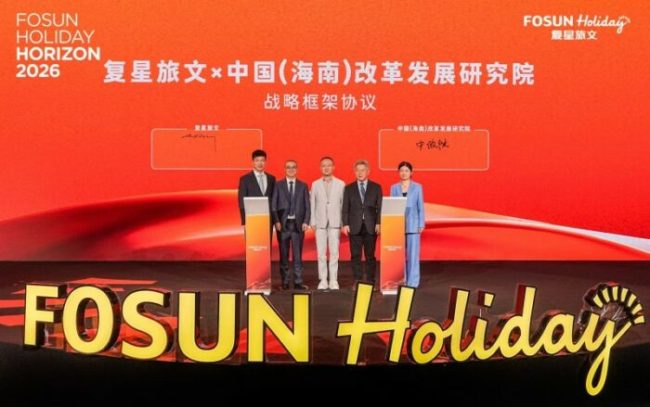 202512010917361946314337