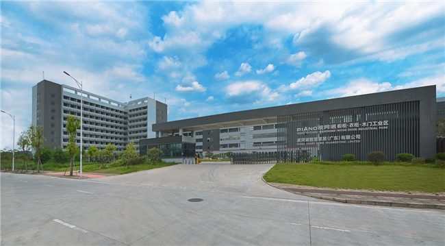 2025120211545543.003