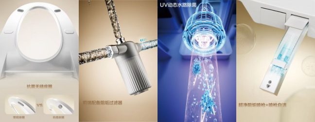 202512031017111002535349