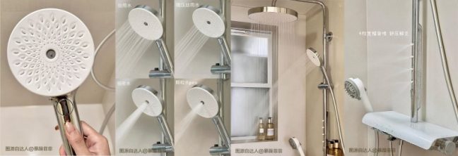 202512031017111294436601