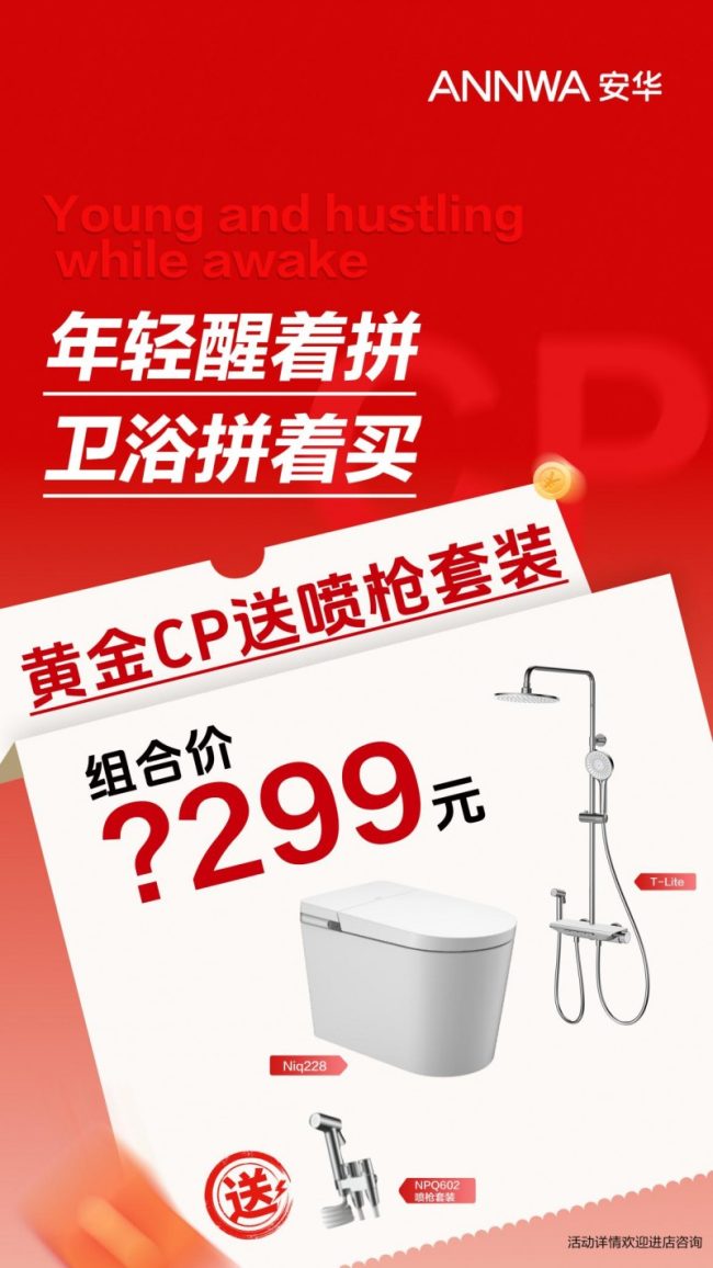 20251208181056936130073