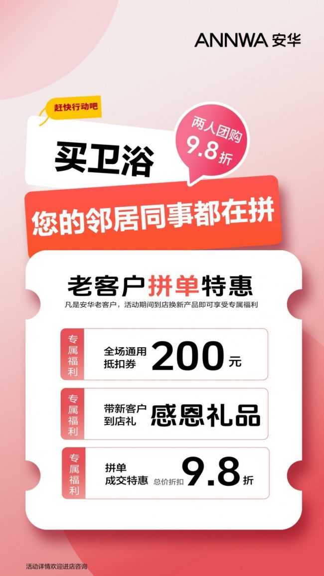 202512081810571259422355