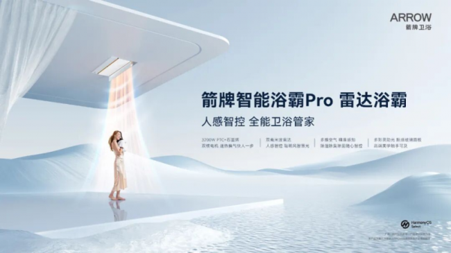 202512091721131913760092