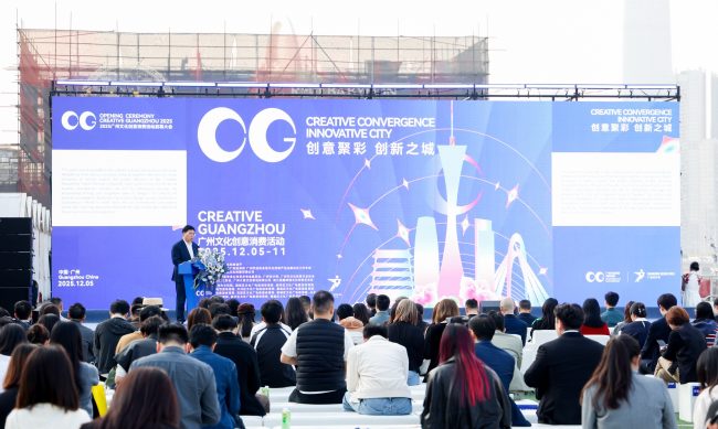 202512101434481640630027