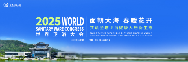 202512111612161024696394