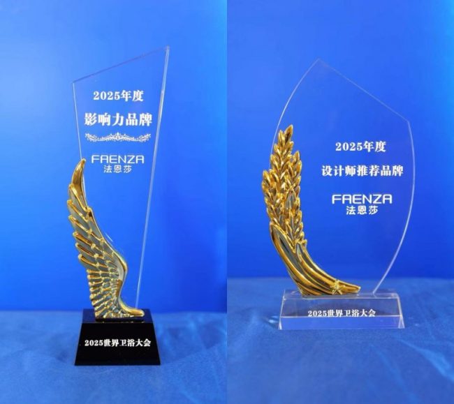 202512111612182008369048