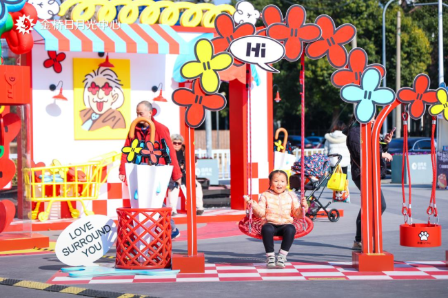 20251220110002627007210 20251220110002627007210