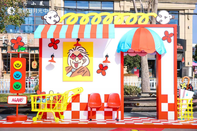 202512201100091275896153 202512201100091275896153