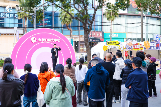 202512201100171691617687 202512201100171691617687