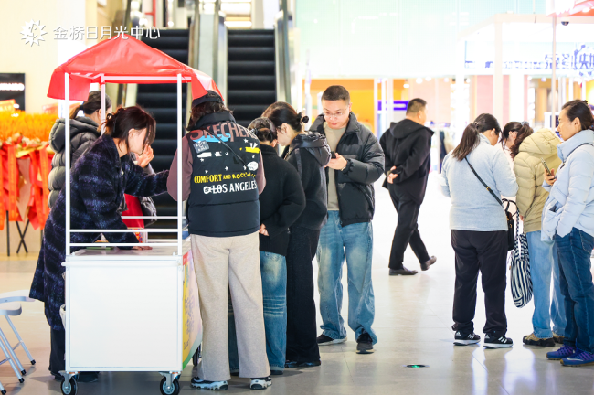 202512201100451810434967 202512201100451810434967