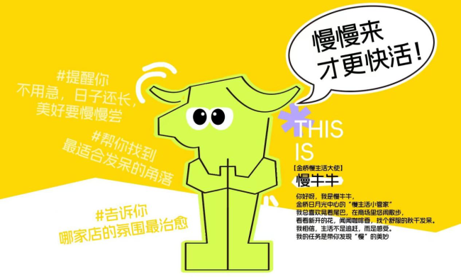 20251220110109148985202 20251220110109148985202