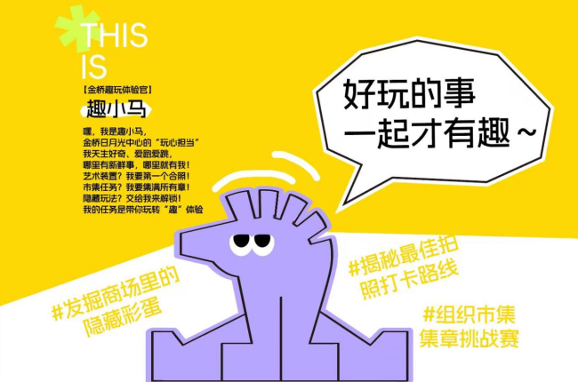 20251220110116578023046 20251220110116578023046