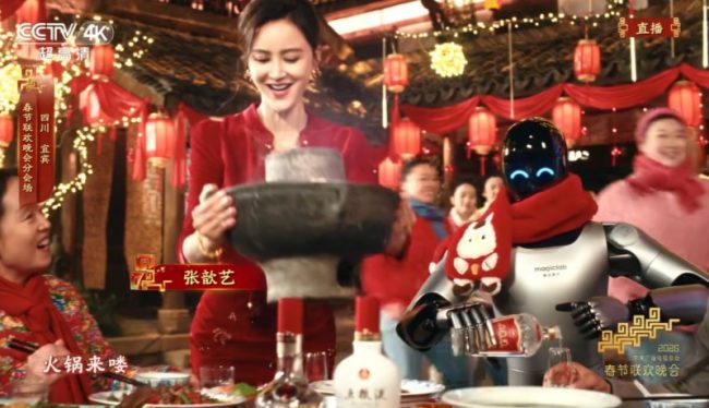 20260216215008730222633