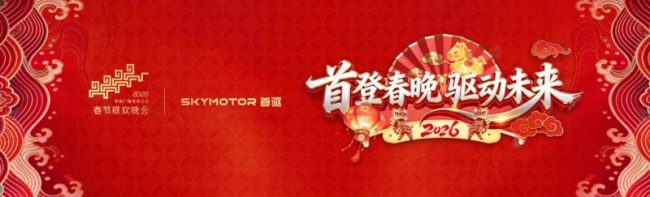 202602231603551639464201 202602231603551639464201