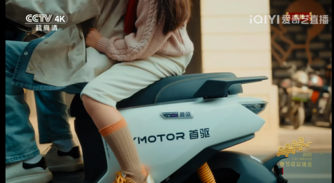 20260223160358777592608 20260223160358777592608