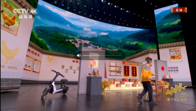 20260223160359375332764 20260223160359375332764