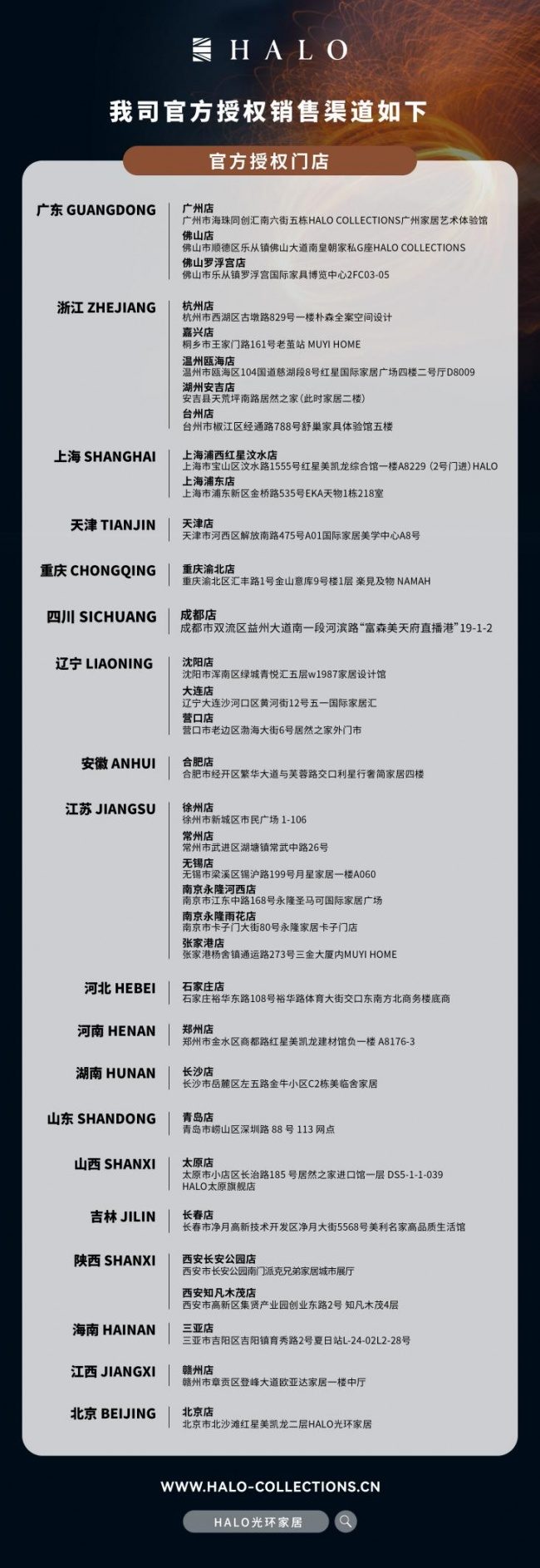 image21_sm